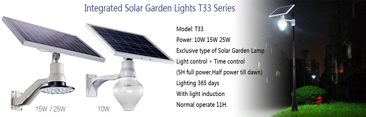 Integrated Solar Garden Lights