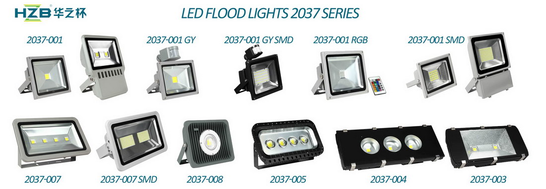 led flood lights 2037 series